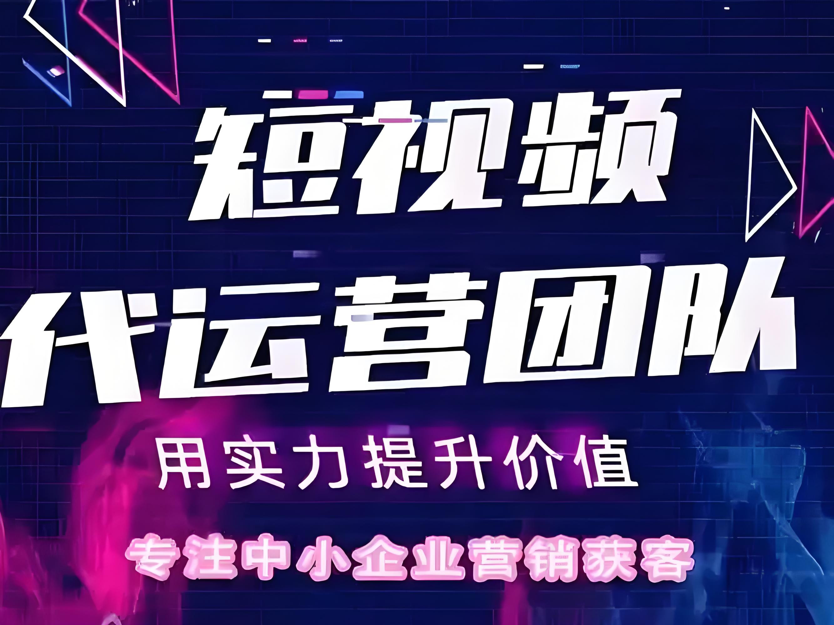 坊子区企业宣传片定制企业宣传片定制 - 哪里好