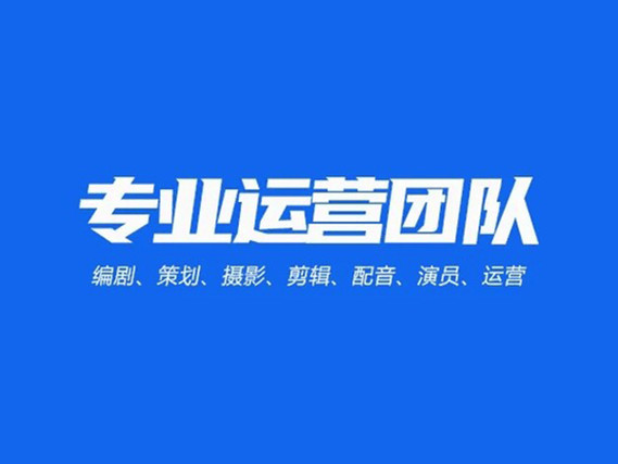 坊子区视频彩铃制作视频彩铃制作 - 一站式服务