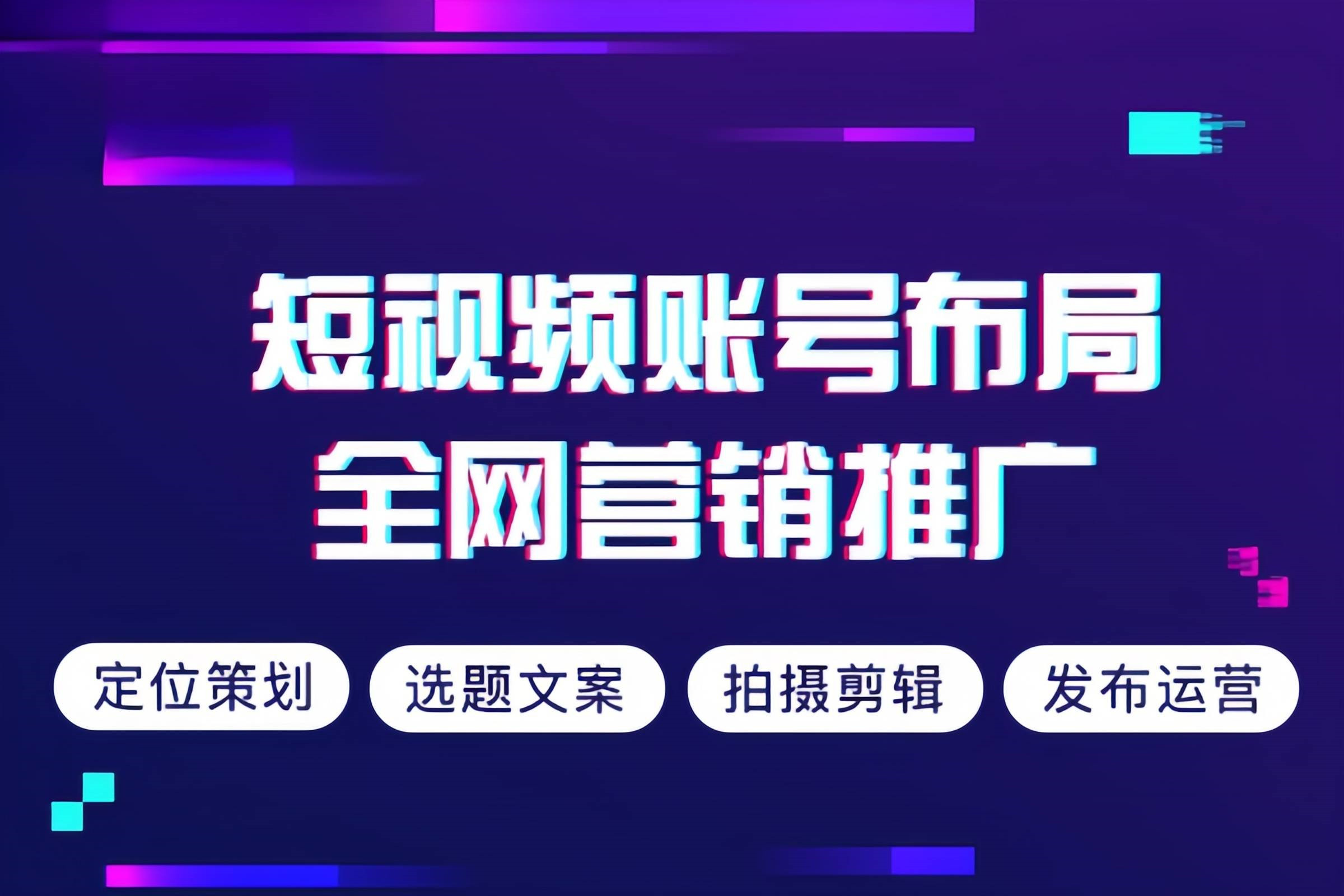 坊子区企业宣传片拍摄制作企业宣传片拍摄制作 - 推荐